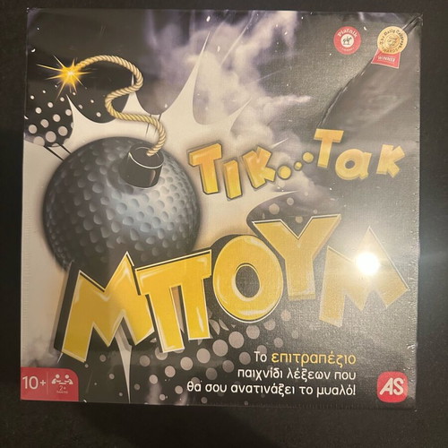 Tic Tac Boom Board Game for 2+ Players 10+ Years New