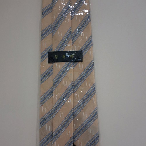 Men's tie new beige with blue and gray stripes Chica