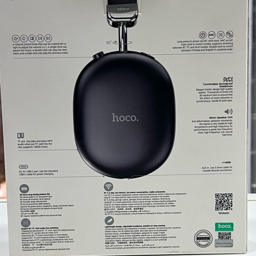 EW35 ANC 40 hours HoCO wireless headphones new, excellent sound quality