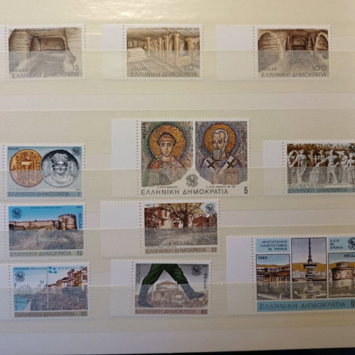 Unsealed stamp series 1964 - 1985 new