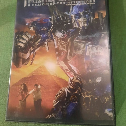 Transformers Revenge Of The Fallen DVD like new, authentic