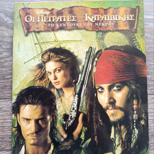 Panini Disney Pirates of the Caribbean Sticker Album like new