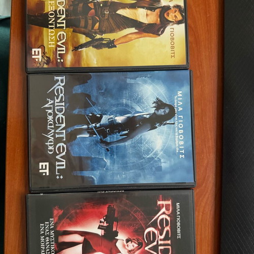 Resident Evil The Trilogy DVD new, action with subtitles