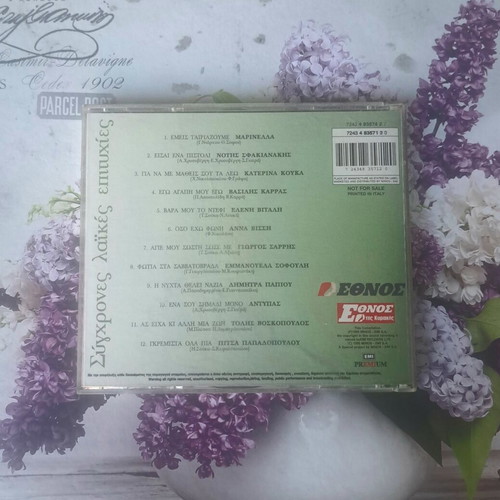 Modern Laiko Hits CD used