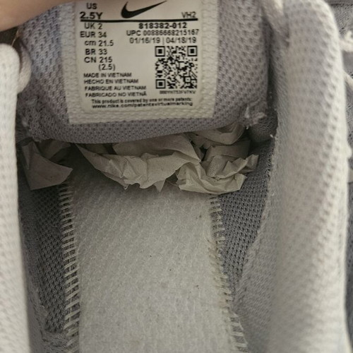 Nike athletic shoes unisex like new, gray, size 34