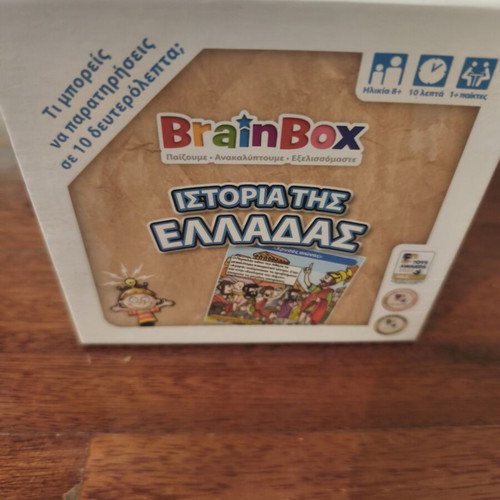 BrainBox History of Greece Educational Board Game new