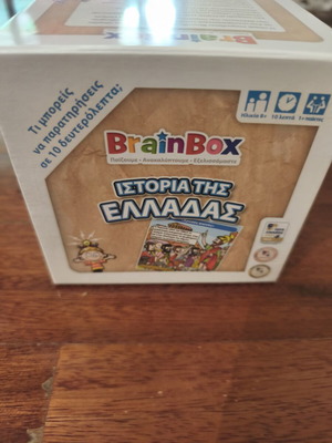BrainBox History of Greece Educational Board Game new