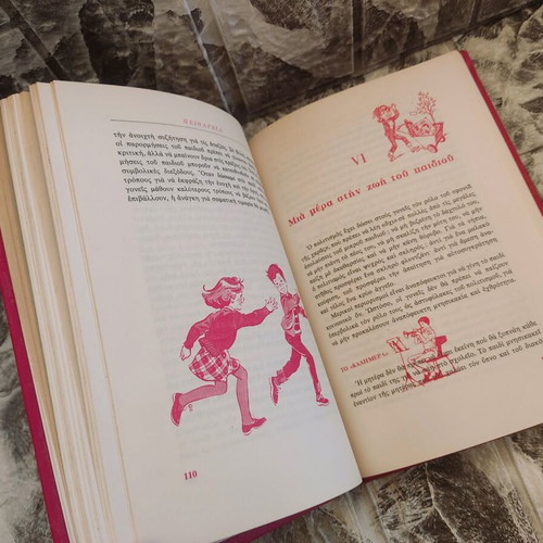 Between Parents and Children book used, psychology