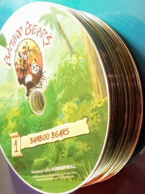 Bamboo Bears DVD μεταχειρισμένο, συλλογή 1996 με κινούμενα σχέδια