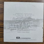 CD Ta Kata Markon like new
