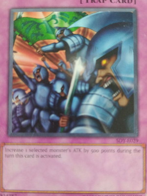 Reinforcements Yugioh κάρτα σαν καινούργιο