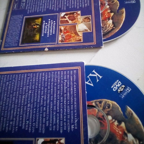 Caligula 20th Anniversary Edition 2 DVDs like new