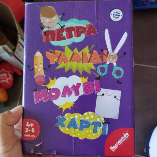 Rock Paper Scissors board game like new