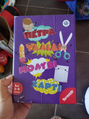 Rock Paper Scissors board game like new