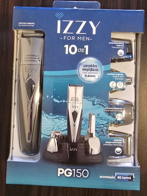 Ανδρική ξυριστική μηχανή Izzy PG150 καινούργια