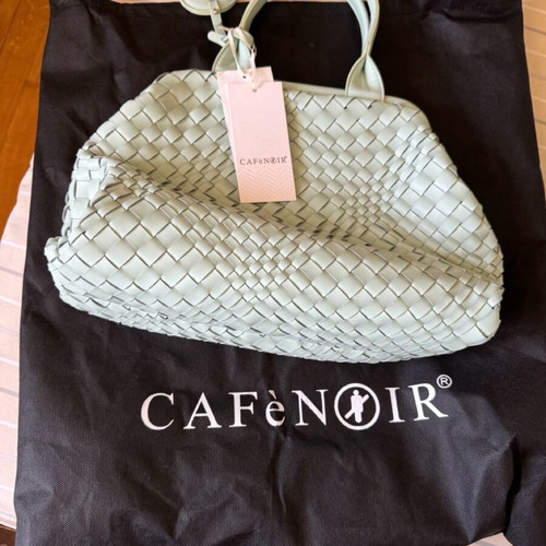 CafeNoir mint green turquoise handbag new