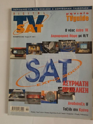 Digital TV Sat magazine issue 47 used (Nov 2002)