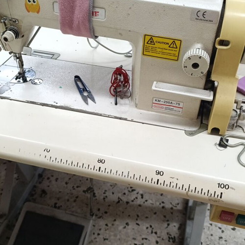 Sewing machine used