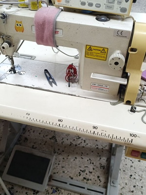 Sewing machine used