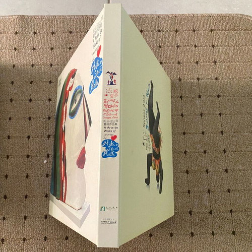 Niki de Saint Phalle Art Book new, English, Portuguese, Chinese