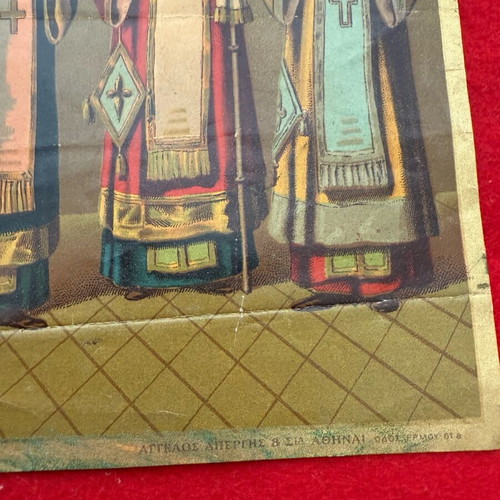 Chromolithograph used early 20th century The Three Holy Hierarchs