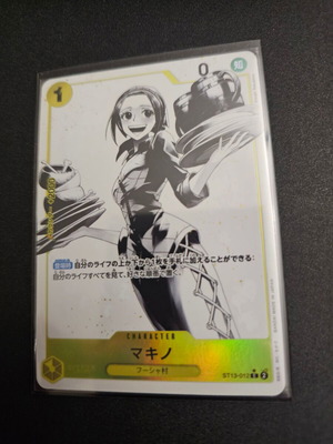 One Piece TCG Makino ST13-012 Japanese card new