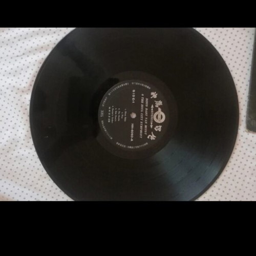 Disco Baby vinyl used