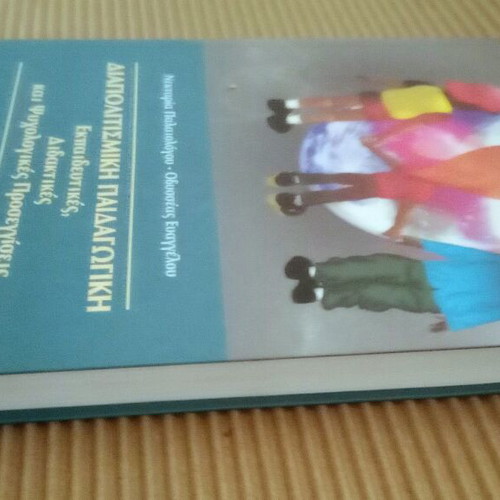 Intercultural Pedagogy new, educational and psychological approaches