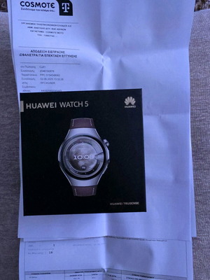 Huawei Watch 5 Titanium 46mm σαν καινούργιο, e-SIM, wi-fi με παρελκόμενα