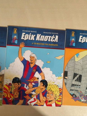 Eric Castel 3 issues like new, issues 4, 5, 6