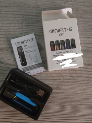 Minifit S kit 420mAh μπλε, καινούργιο