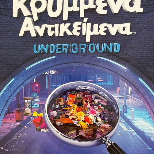 Hidden Objects Underground game brand new