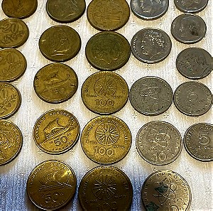 Ελληνικά νομίσματα ,παλαιά.