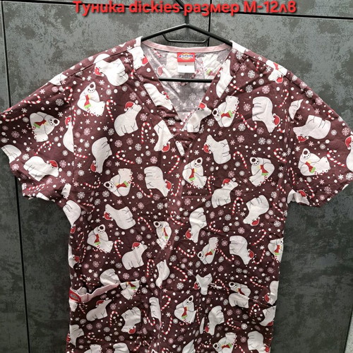 Dickies medical tunic size M used