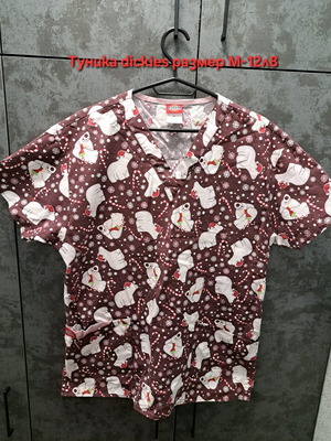 Dickies medical tunic size M used