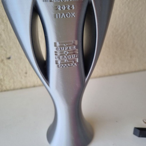PAOK 3D Printed Super League 2024 Championship Cup & Stand Set
