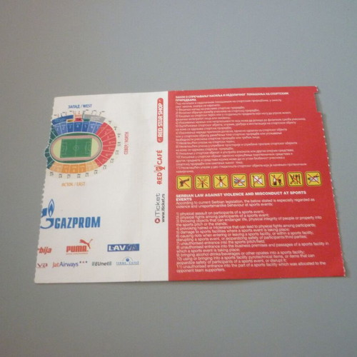 Red Star Belgrade-Olympiacos football ticket 8/5/2016 Stadion Rajko Mitic