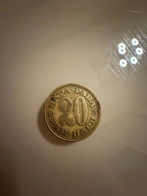 20 Para collectible coin like new from Yugoslavia