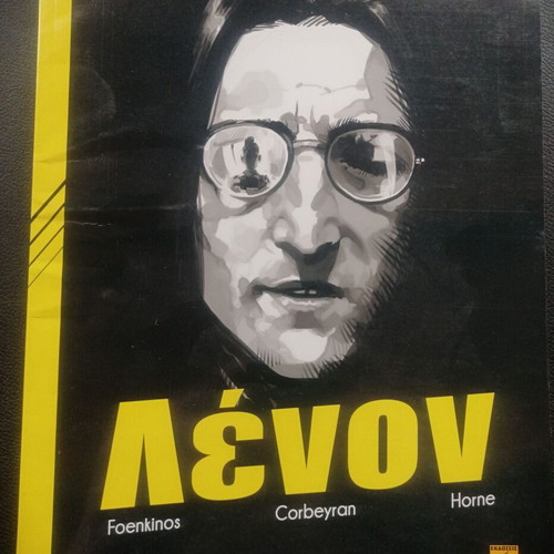 Lenon volumes A, B, C used, all together