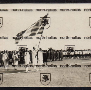 C131 ΘΕΣΣΑΛΟΝΙΚΗ 1926 Παρέλαση Γυμνασίου (στο παλιό γήπεδο ΠΑΟΚ-Πανεπιστήμια) καρτποστάλ φώτο Λυκίδη