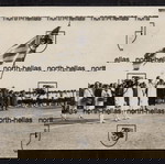  C131 ΘΕΣΣΑΛΟΝΙΚΗ 1926 Παρέλαση Γυμνασίου (στο παλιό γήπεδο ΠΑΟΚ-Πανεπιστήμια) καρτποστάλ φώτο Λυκίδη