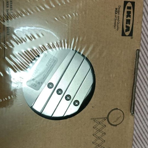 Frack Ikea folding mirror new, steel bathroom suitable