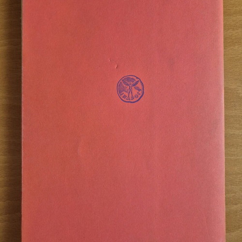 Meres B' Giorgos Seferis book used, first edition 1975