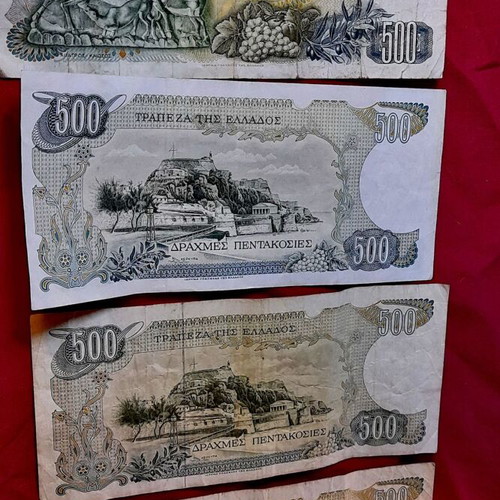 Lot of 16 used Greek drachma banknotes various years