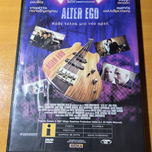 Alter Ego DVD used, slim case