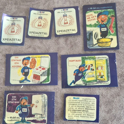 Mobil stickers rare used from the 1980s