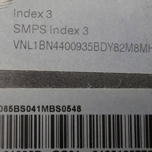 Samsung One Connect Box SOC1003R