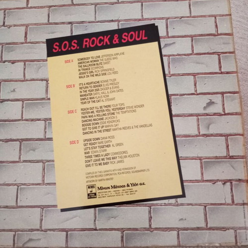 S.O.S. Rock and Soul double album like new