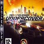  NEED FOR SPEED UNDERCOVER - PS3