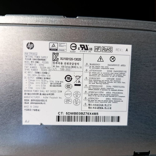 Hp power supply for Elite Desk 800 G1 Tower used
